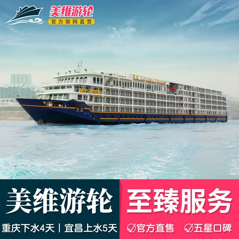 {老虎機}(国际豪华游轮旅游费用一般是需要多少钱)