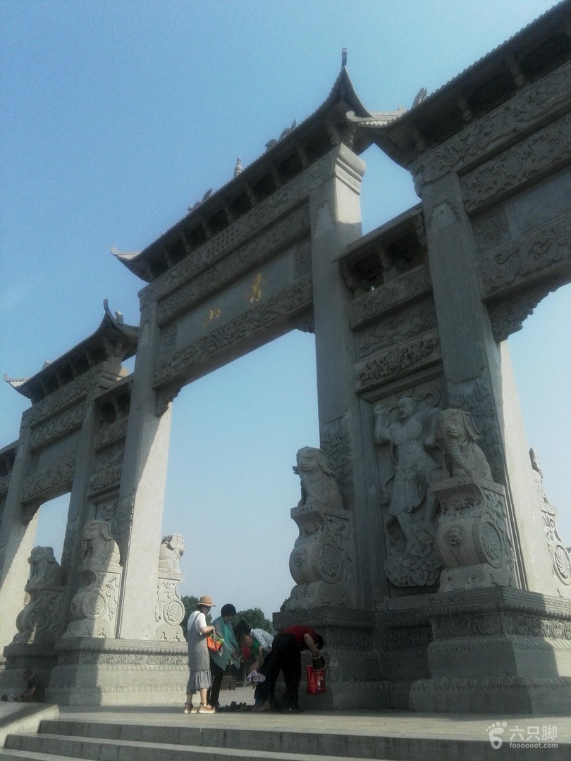 {壹葡娛樂}(平顶山旅行社的电话和地址)