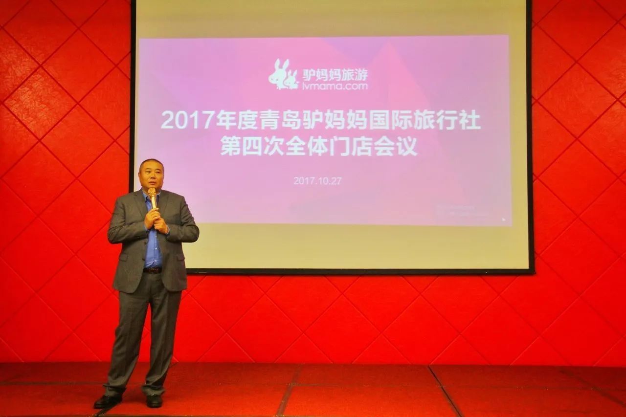 {娛樂城}(驴妈妈网旅游电话人工客服)