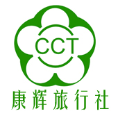 {ONEBETS}(南京国际旅行社有限责任公司)