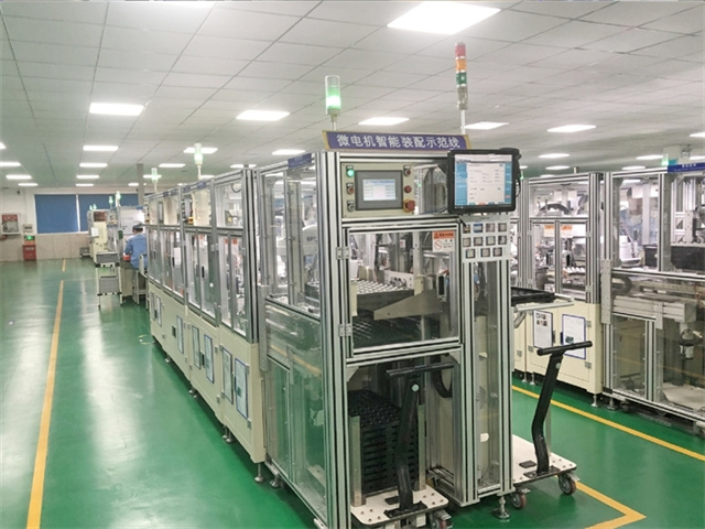 {ONEBETS}(电机电器智能化简介)